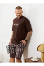 Костюм мужской Браун-4