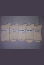 Женские носки кашемир вязанные молочные