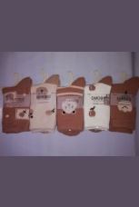 Женские носки кашемир травка с принтами