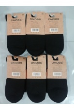 Носки мужские термо верблюжья шерсть